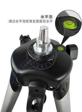 大气采样器三脚架 粉尘采样仪支架 北劳所采样器配套支架 三脚架