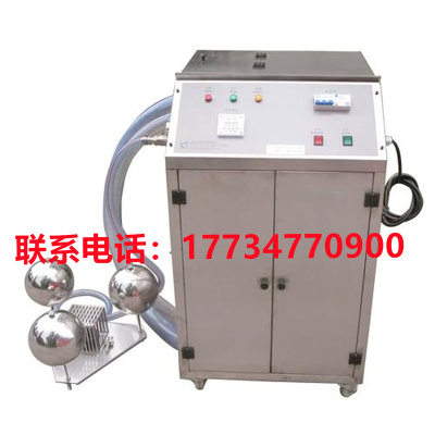 移动式浮油回收机水箱处