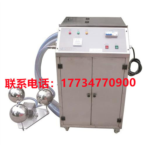 移动式浮油回收机水箱处