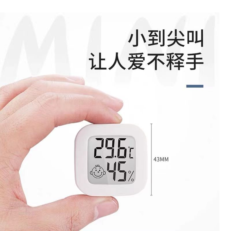 芦丁鸡温度计宠物用品养鸡育雏鸡舍鸡场温度计卢丁鸡养殖鸡孵化