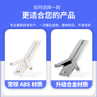 200型 新型国网单相三相160型 270型塑料电表支架T型飞机架电表箱