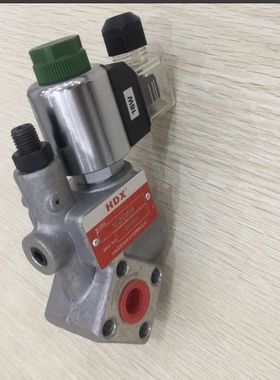 HDX海德信液压升降组合阀V2064 配齿轮油泵组合阀 货梯平台支撑阀