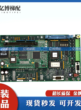 OVF30奥的斯电梯变频器主板ACA ADA26800VA1 VB1 ADA610VB 现货