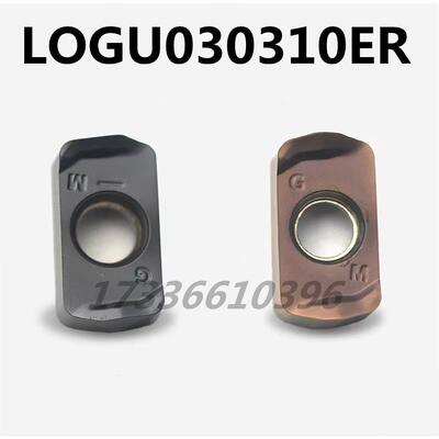 数控双面快进给铣刀片开