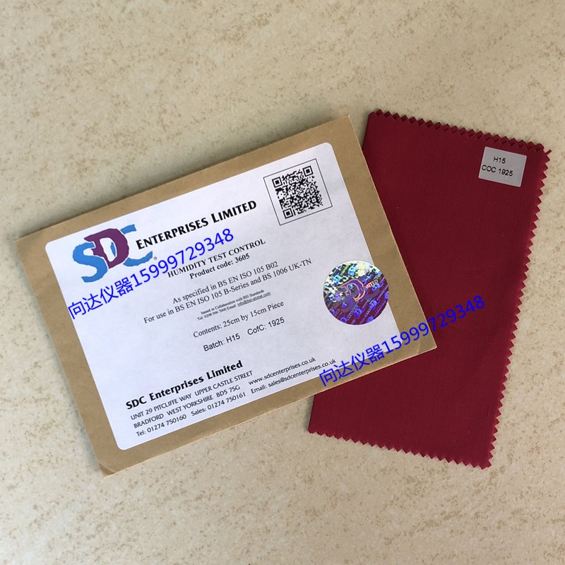 SDC 湿度控制布 SDC Humidity Control Fabric 耐光牢度控制布