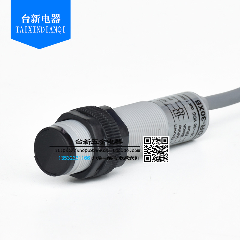 原装正品台湾阳明FOTEK光电开关CDR-30XB常闭DC24V圆柱传感器