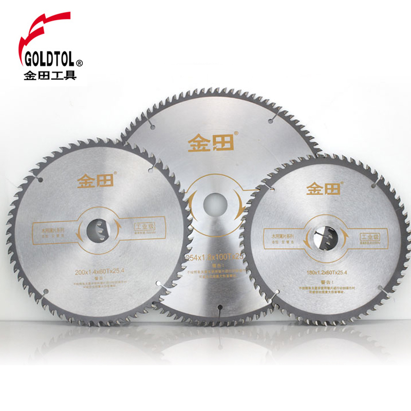 金田工业级超薄锯片木用合金7寸8寸10寸硬紫檀红木材用多片锯切割