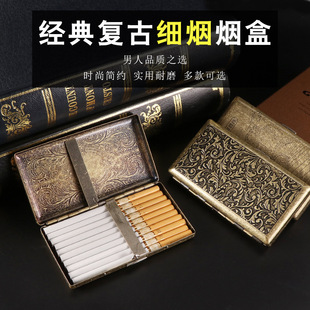 Cover细烟盒Hold Box Storage Case Tobacco Metal Men Cigarette