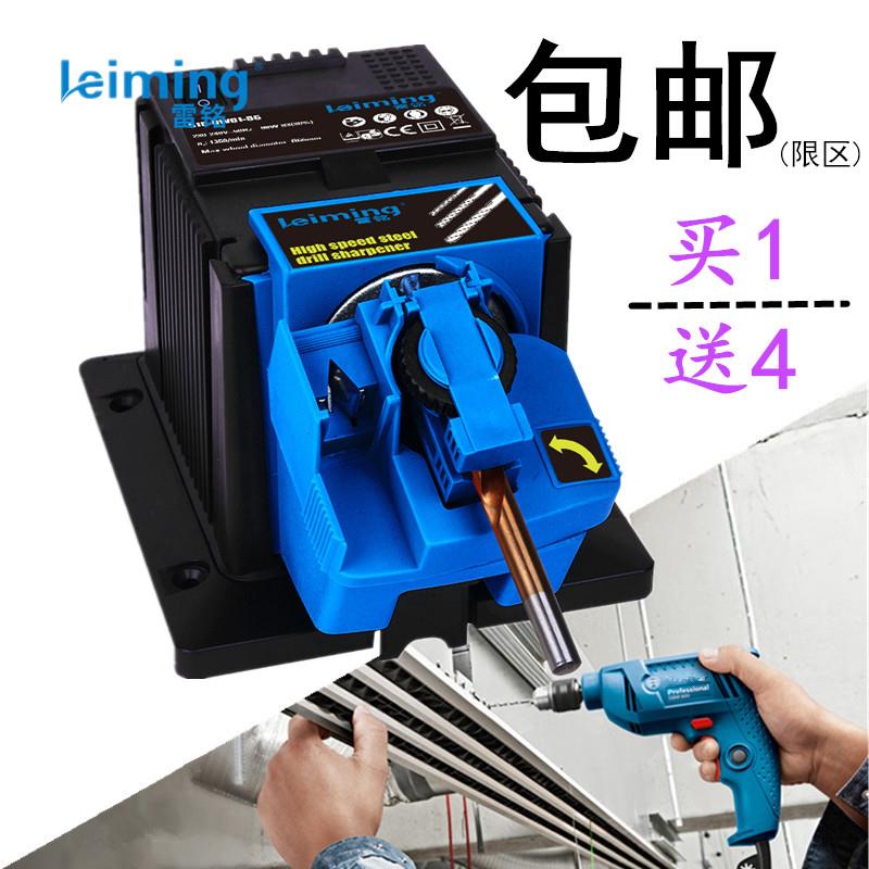 微型电动麻花钻磨钻头机 手电钻磨钻神器研磨机 多功能砂轮磨钻机