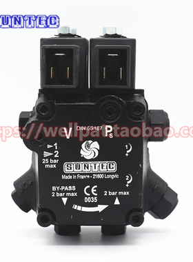 SUNTEC燃烧机油泵 桑泰克AT3 45A 9559 AT2 45A 9547双电磁阀