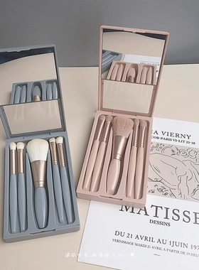 屈臣程十安推荐沧州莫兰迪色化妆刷套装小全套正品超柔软收纳包