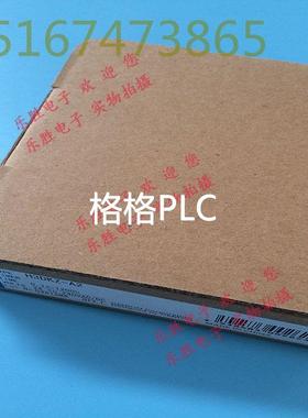 议价继电器H3DKZ-A2 定时器 24-240VDC H3DKZ-G H3DK