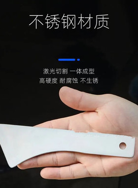 汽车撬棒撬板翘板仪表台卡扣车门板拆卸音响导航改装拆车工具
