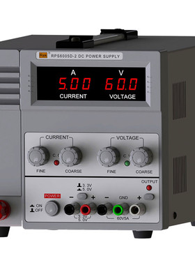 美瑞克RPS6005D-2 60V 5A数显直流稳压可调电源 3.3V5V输出