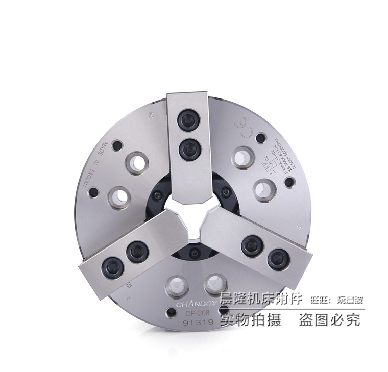 进口台湾千岛三爪中空液