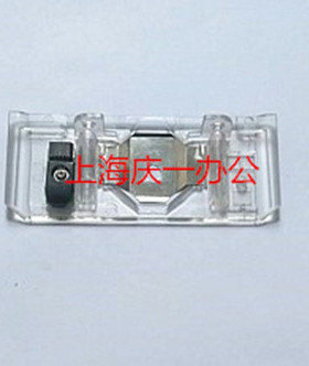 得实DS620II航天信息TY-600K打印头挡片传感器色带挡片透明塑料架