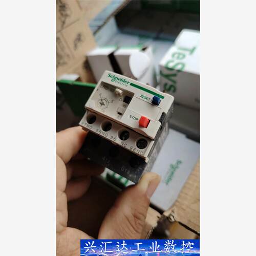 施耐德过载热继电器 LRD16C 不包邮 议价商品