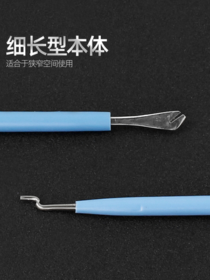 宝工钩孔型弹簧钩N型钩子钩针不绣钢超硬焊接工具1PK-3171 317N