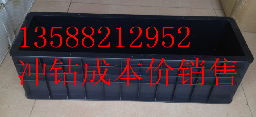 混凝土纵向限制器专用试