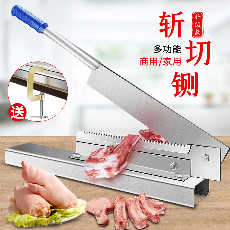 铡刀家用小型切骨机排割