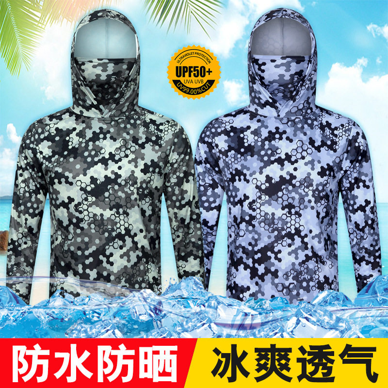 【U50+】乐迪疏水防晒钓