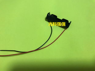 全国包邮 光科强信 环保耐高温 7号 10440 1.5V 1位带引线电池盒