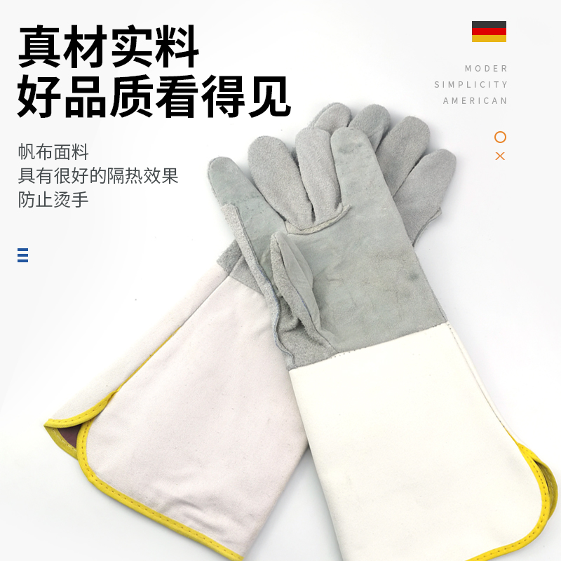 双包邮电焊手套工耐磨劳