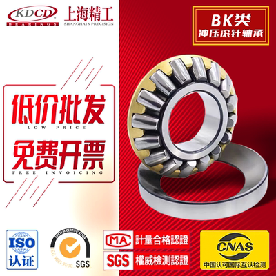 柯盾 推力轴承29412/29413/29414/29415/29416/29417E/M/EM