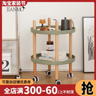 北欧创意可移动沙发小边几家用带轮客厅小推车白色置物架实木角几