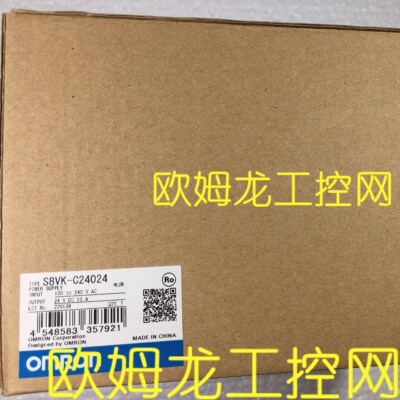 议价S8VK-S12024开关电源S8VK系列 OMRON封