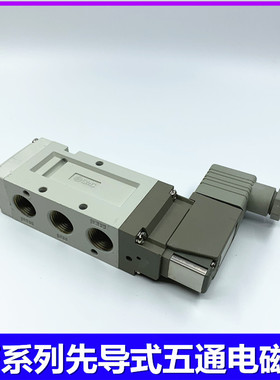 SMC电磁阀VF3130/3230/3330/3430/35-3GZD1/4GZD1/5GZD1/6GZD1-02