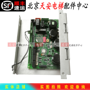 电梯配件通力电梯 KM901030G01通力门机板 901160G01S 现货出售