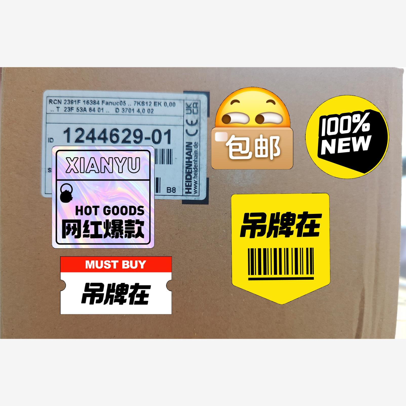非实价议价议价议价海德汉圆光栅编码器Rcn2390F 升级款 RCN2391F
