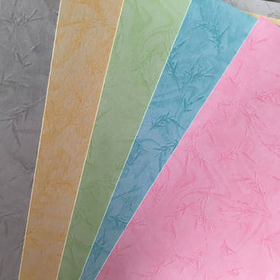 A4 160g专业封面装订平面皮纹卡纸A3+凤尾纹竹叶彩色A4打印纸包邮