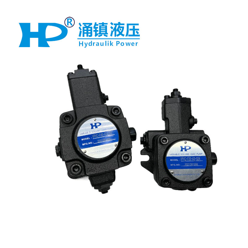 现货涌镇HP油泵VPVC-F20/12/30/40-A4/A3/A2/A1-02A/031A叶片泵