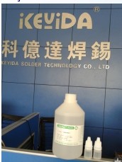 SMT焊锡膏/锡浆稀释剂 3805（有铅无铅通用）500ML/瓶  2瓶包递