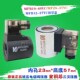 23孔13插装 37YC 60YC 阀220V24 MFZ10 液压电磁阀三叉线圈MFB8