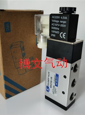 KSD电磁阀4K310-10二位五通AC220 DC24V换向阀