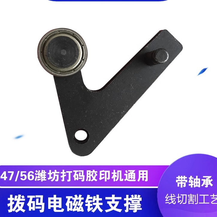 潍坊六开四小型胶印机打