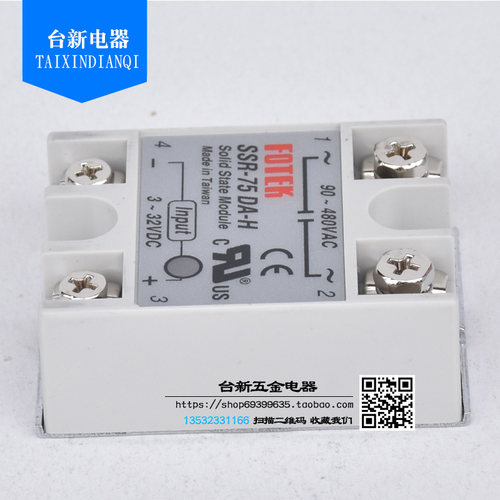 原装正品台湾阳明直流单