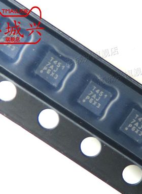 全新原装 TMP451AIDQFR 丝印T451 WSON8 温度传感器芯片 5只