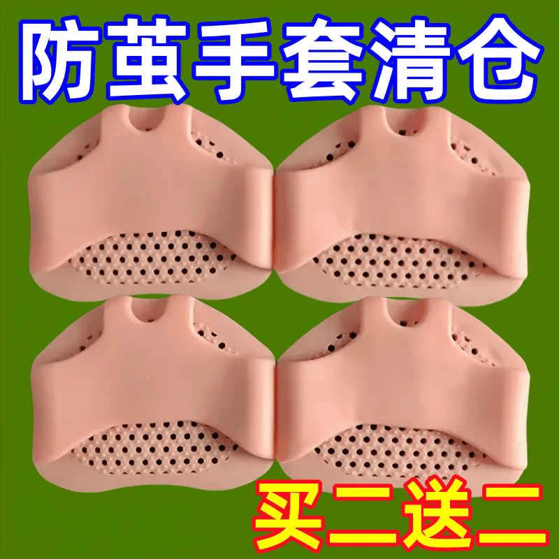 防手茧手套健身运动瑜伽防滑专业撸铁护掌单杠引体器械训练防起茧