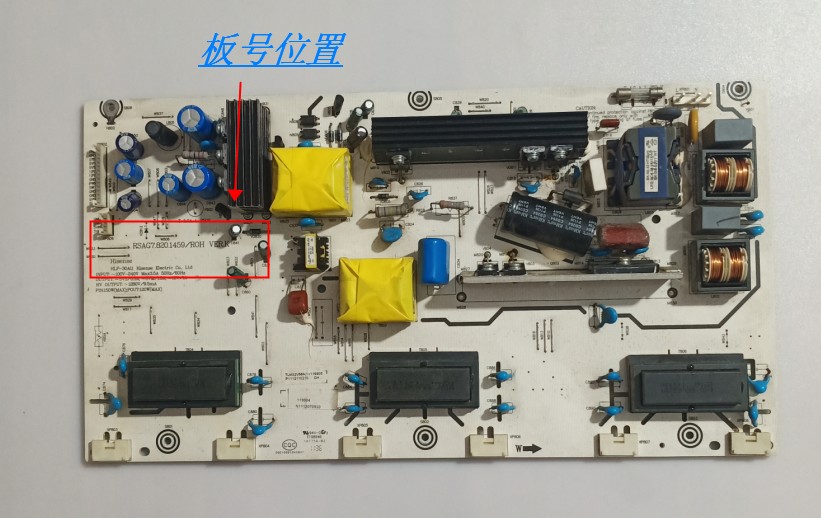 原装拆机 海信TLM32V68 M32V88 M32E29电源板RSAG7.820.1459/ROH*