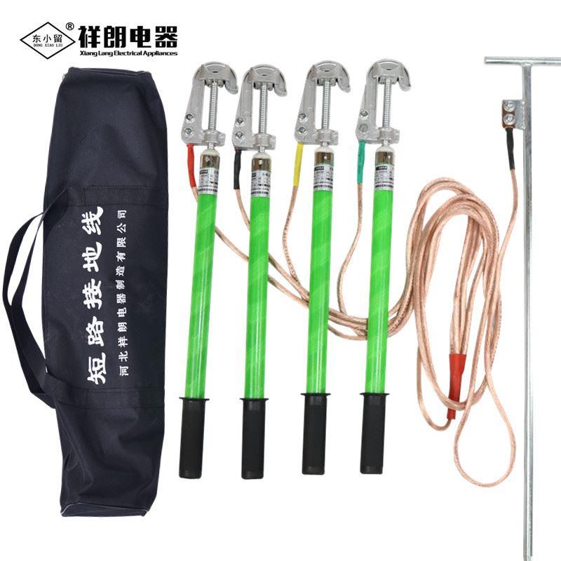 户外低压接地线钩型螺旋