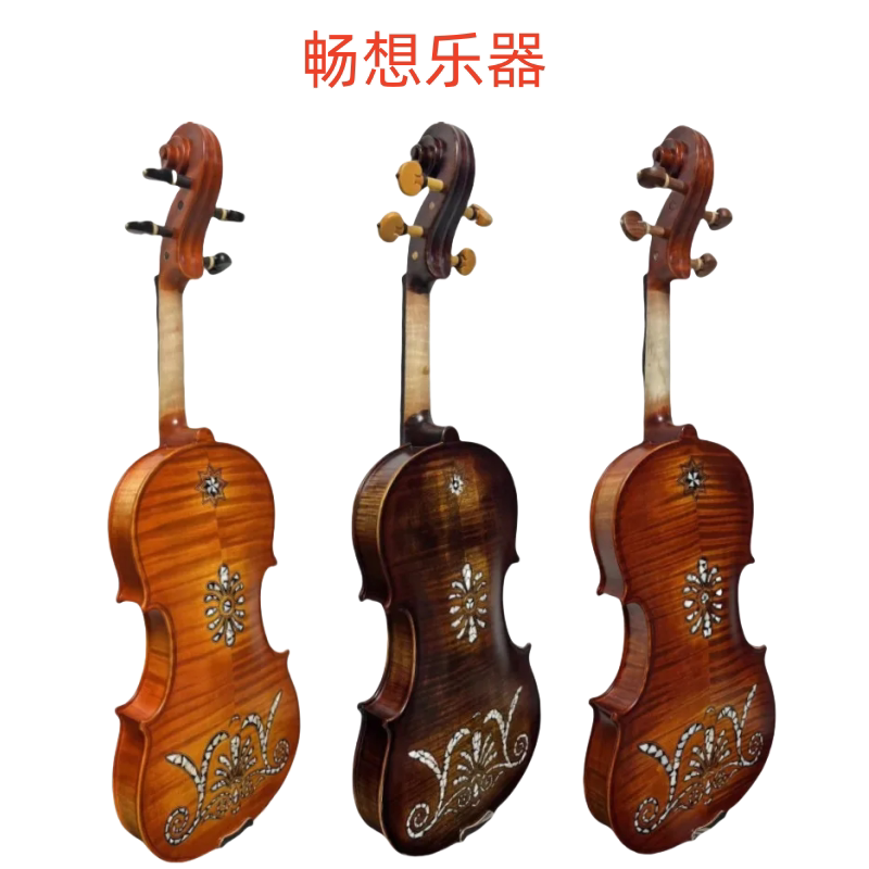 畅想乐器 宋牌小提琴,专业演奏乐团演出考级纯手工小提琴4/4