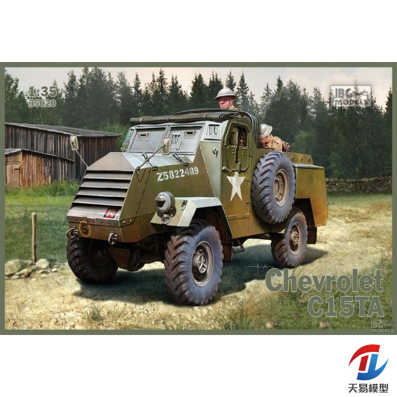 天易模型拼装车辆雪佛兰