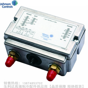 P78PLM Johnson 9350 9300 P78PGA Controls 江森双级压力控制器