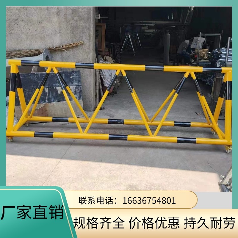 安徽拒马路障移动护栏反光带刺防冲撞设施学校医院门口隔离栏支持