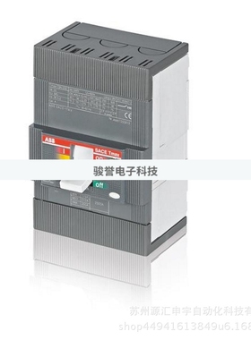 议价 Tmax塑壳断路器 T5H630 PR221DS-I R630 FF 3P 10063247