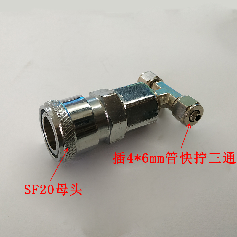 打气泵管子储筒动取型三